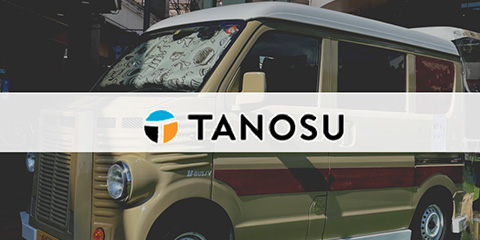 TANOSU