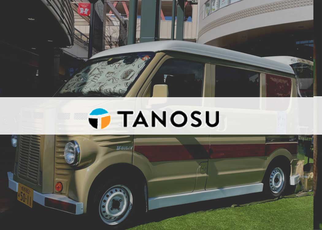 TANOSU