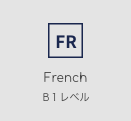 french