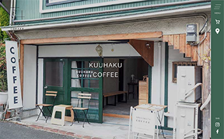 KUUHAKU COFFEE